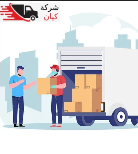 ارخص شركة نقل عفش من الاحساء الى القطيف