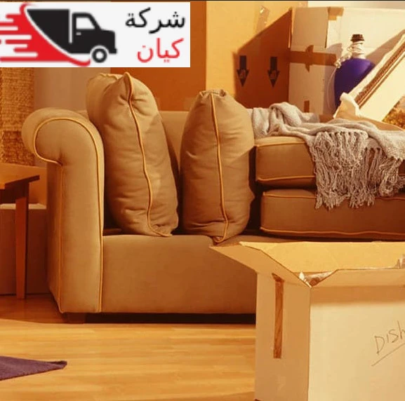 شركة نقل عفش من الاحساء الى القطيف