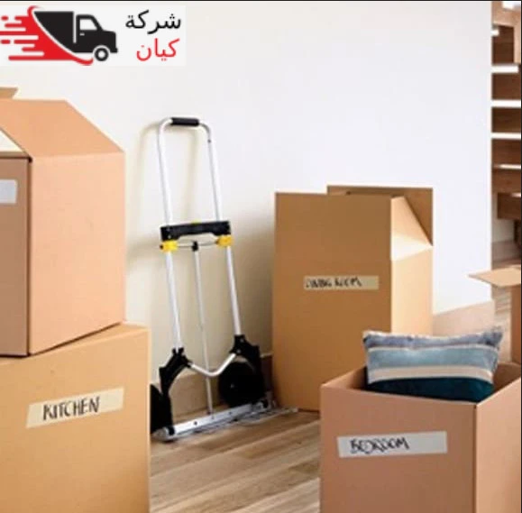 مميزات شركة نقل عفش من الاحساء الى القطيف